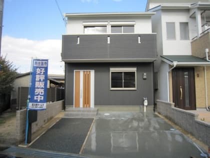 U邸