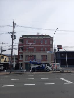 ドミトリィ御池の画像